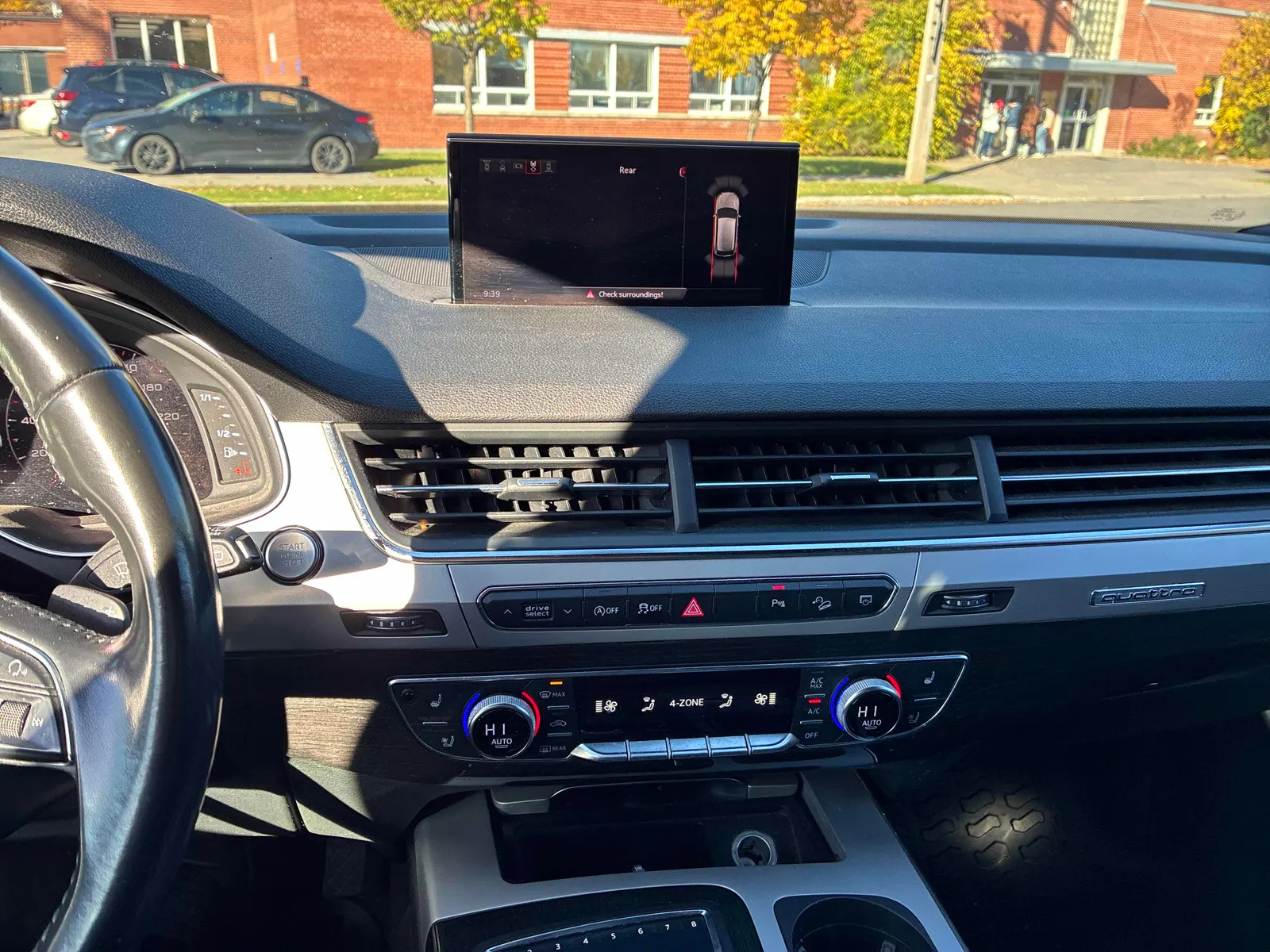 Console