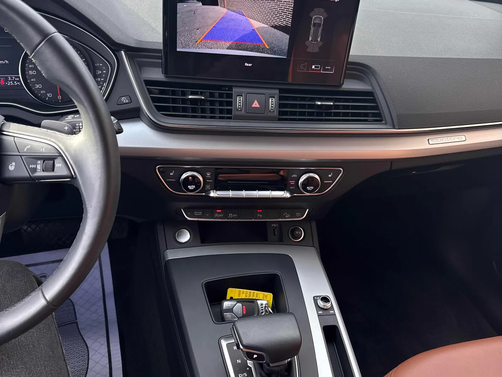 Console
