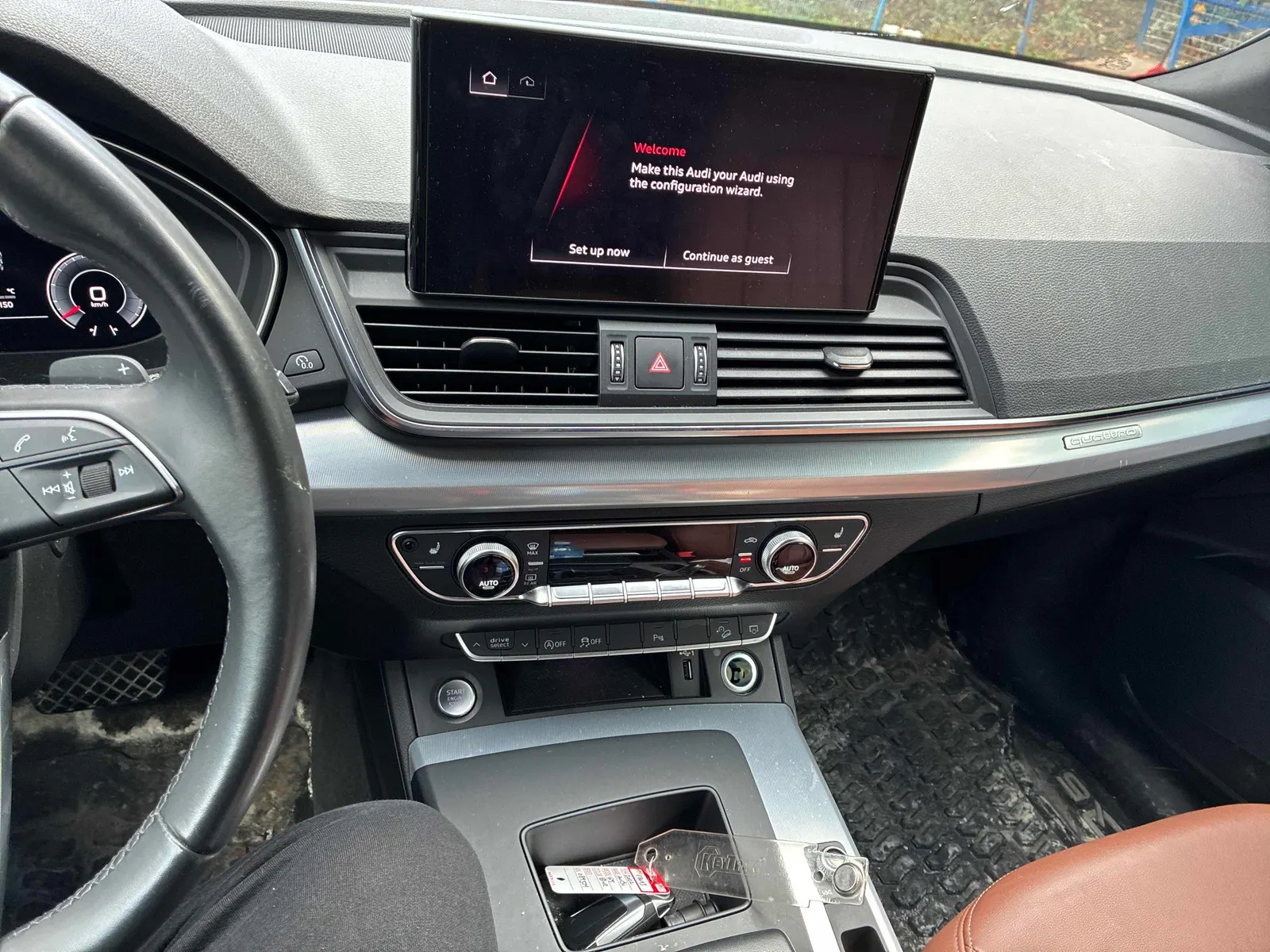 Console