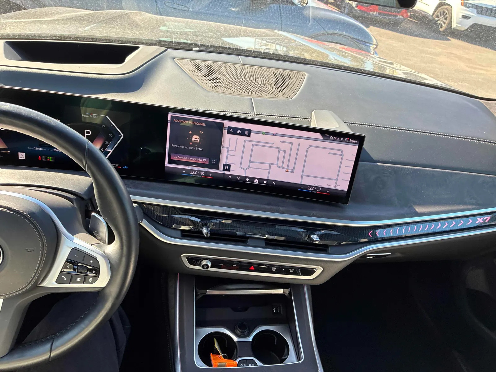 Console