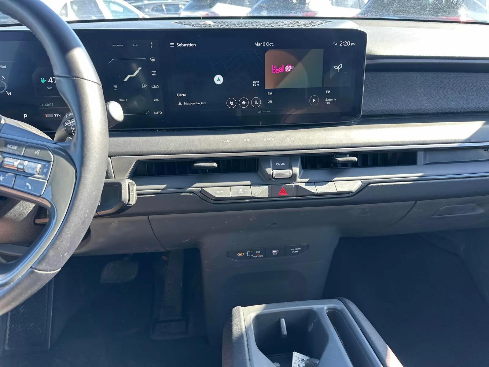 Console