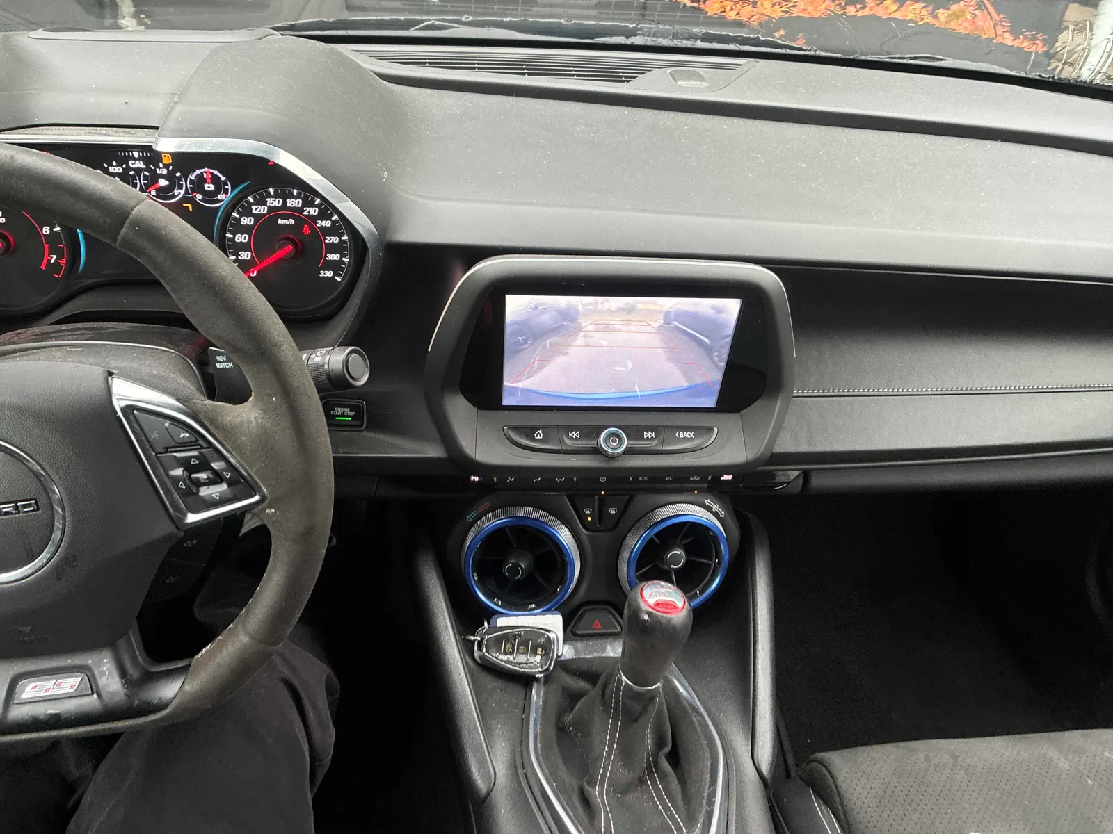 Console