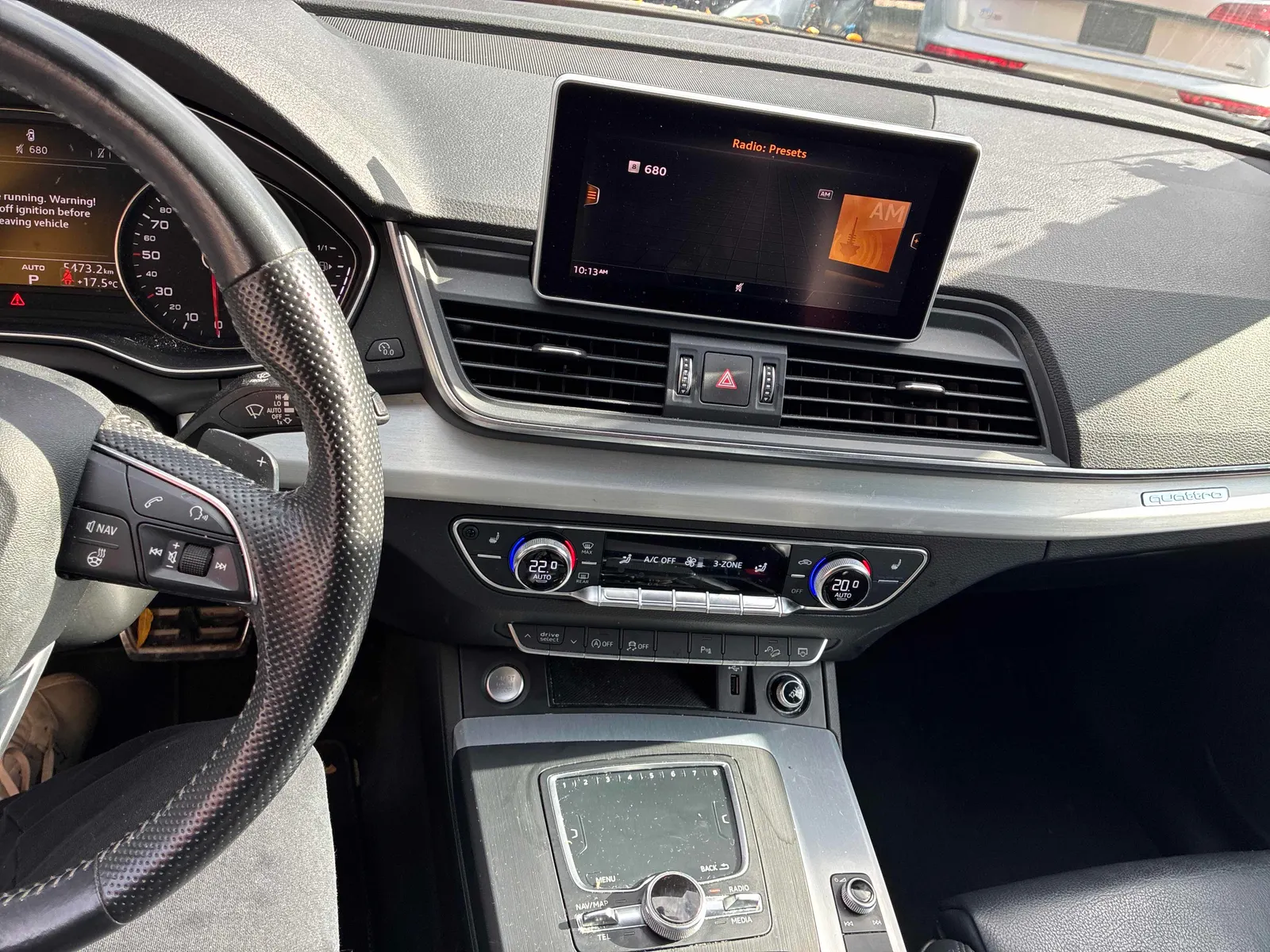 Console
