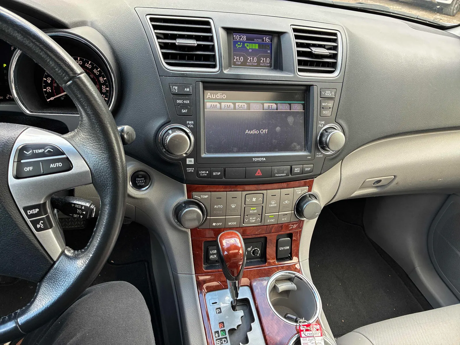 Console