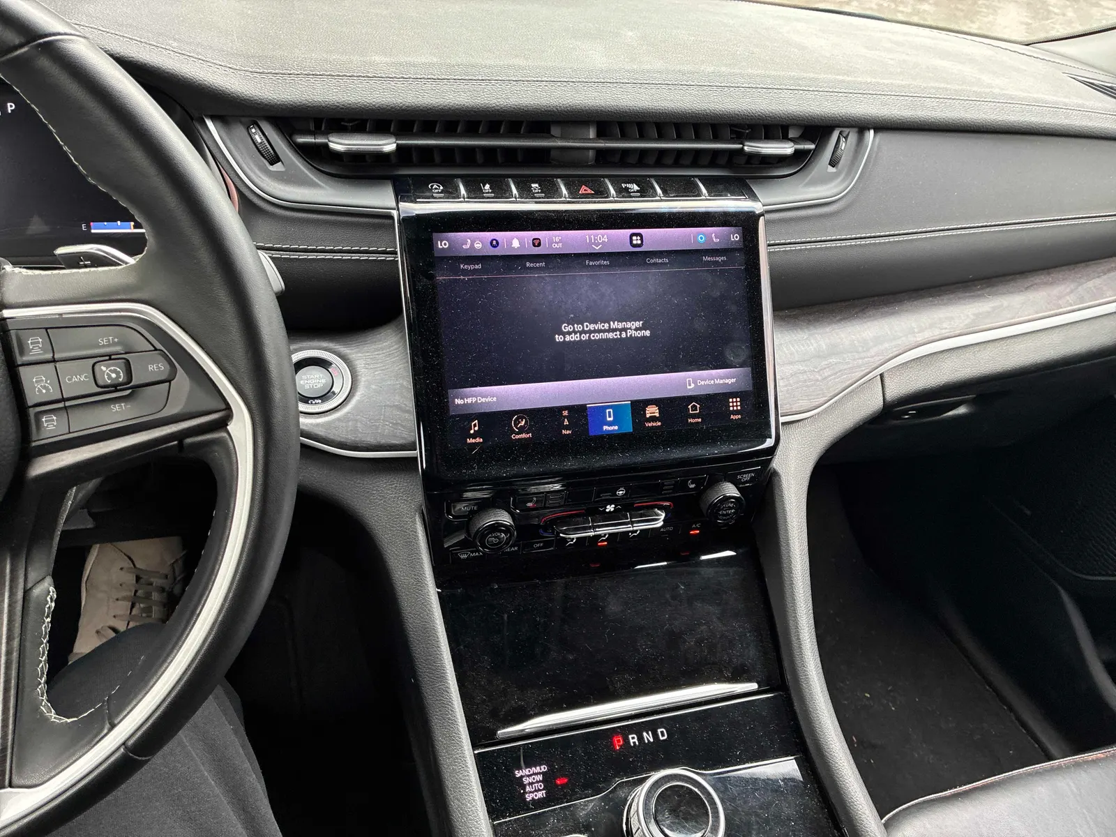 Console