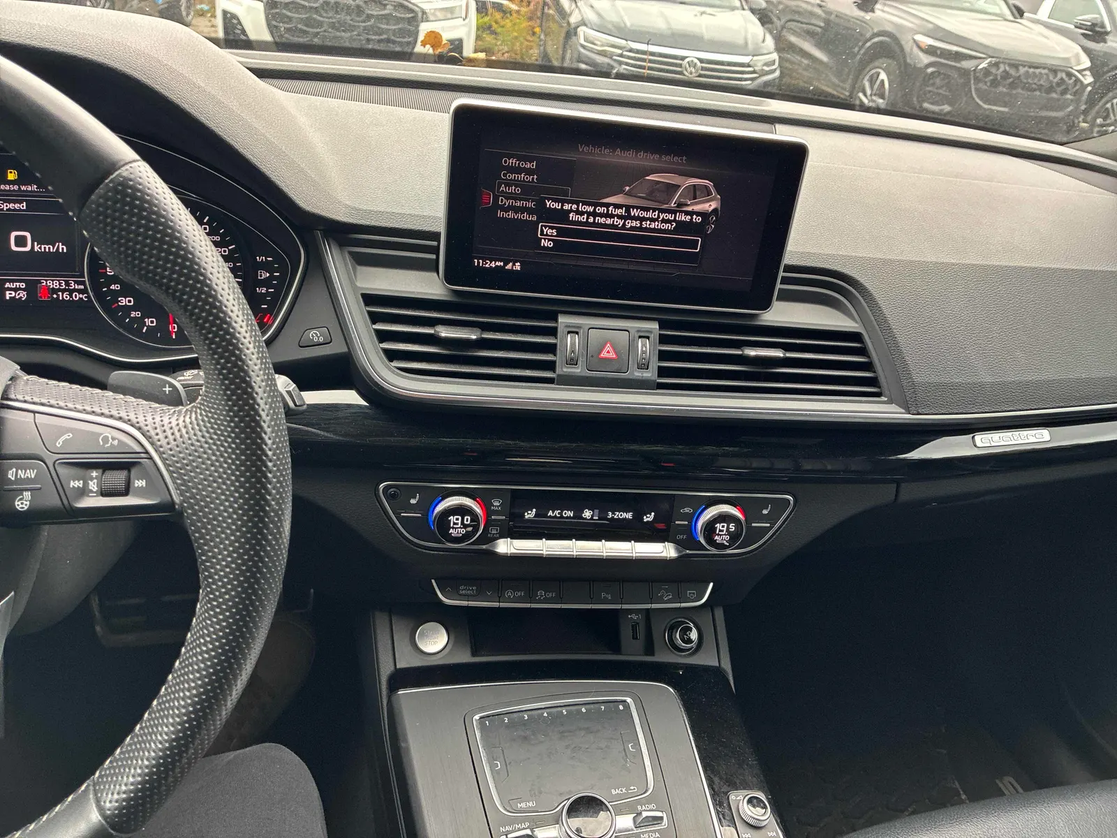 Console