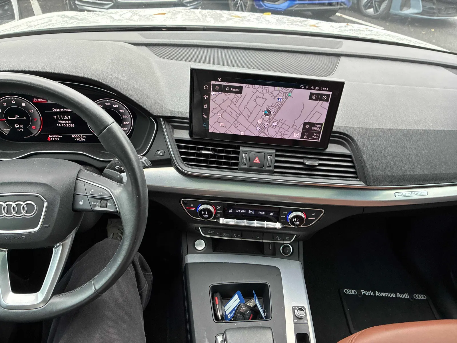 Console