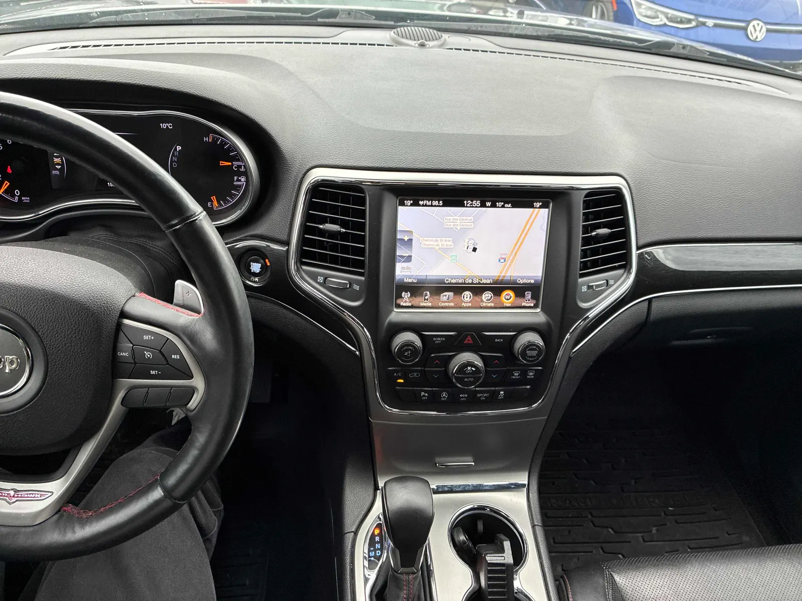 Console
