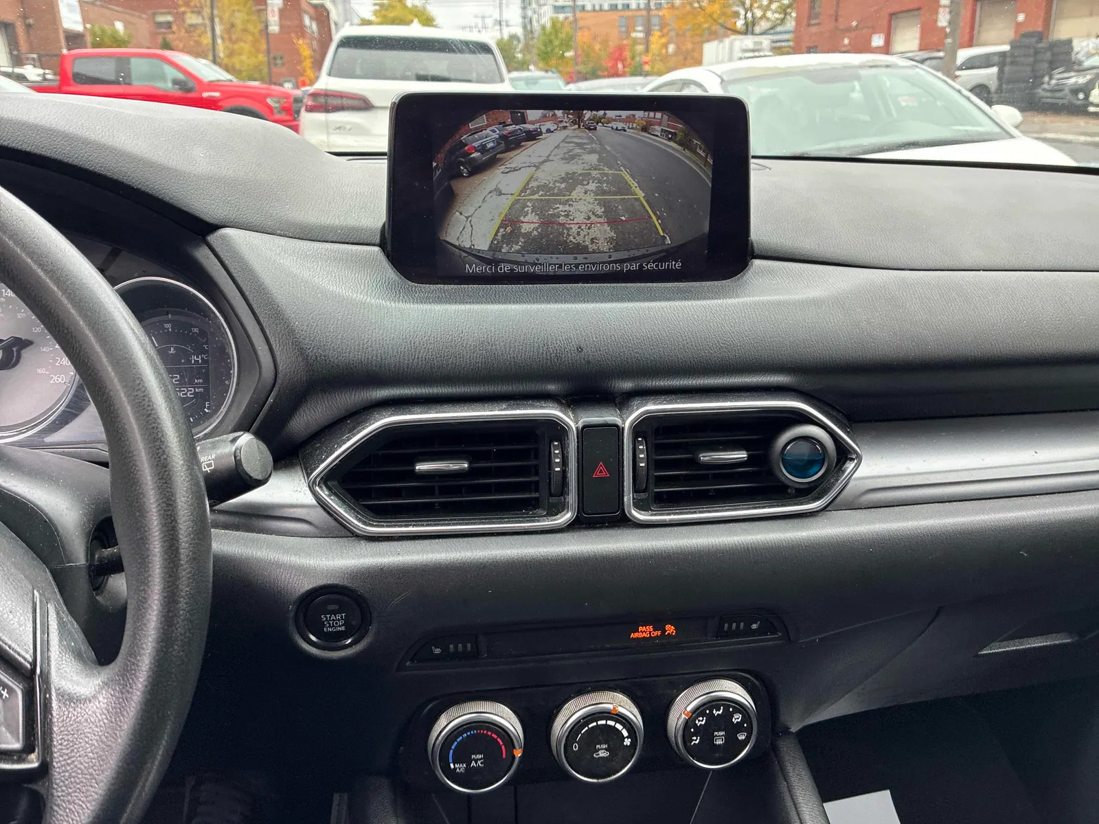 Console