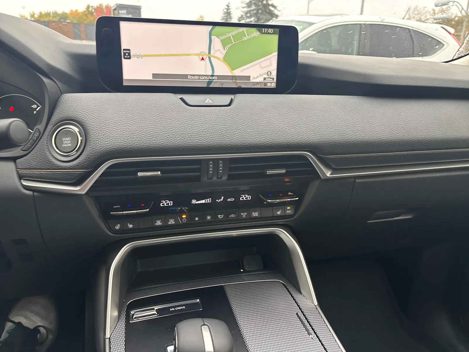 Console
