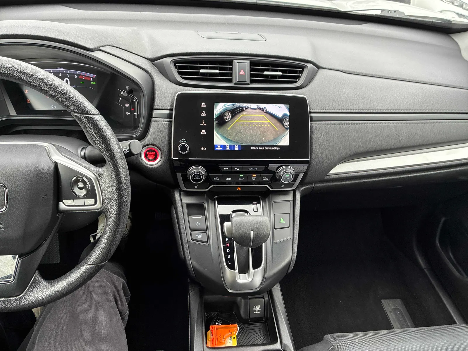Console