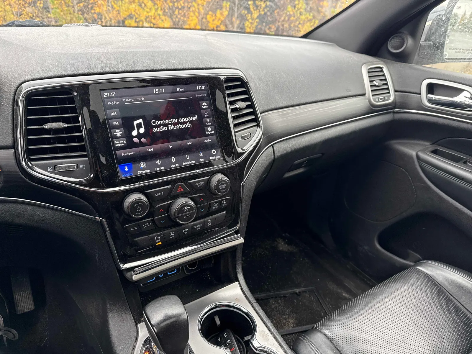Console