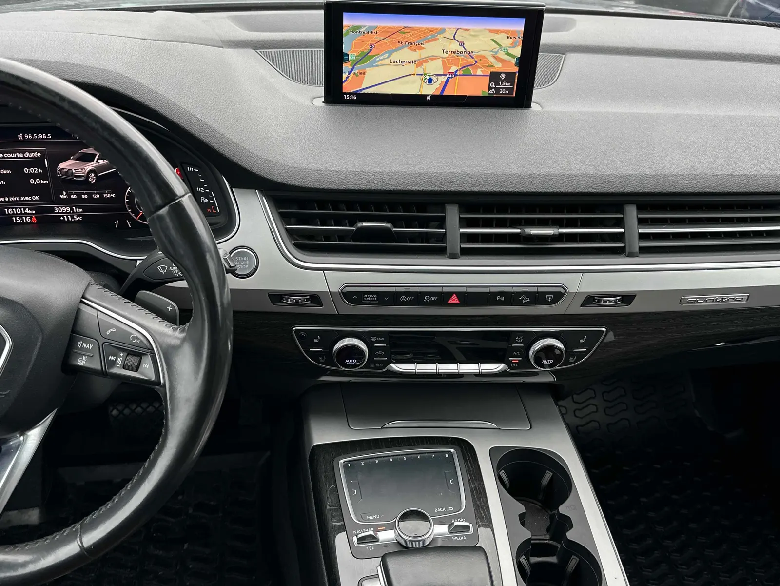 Console