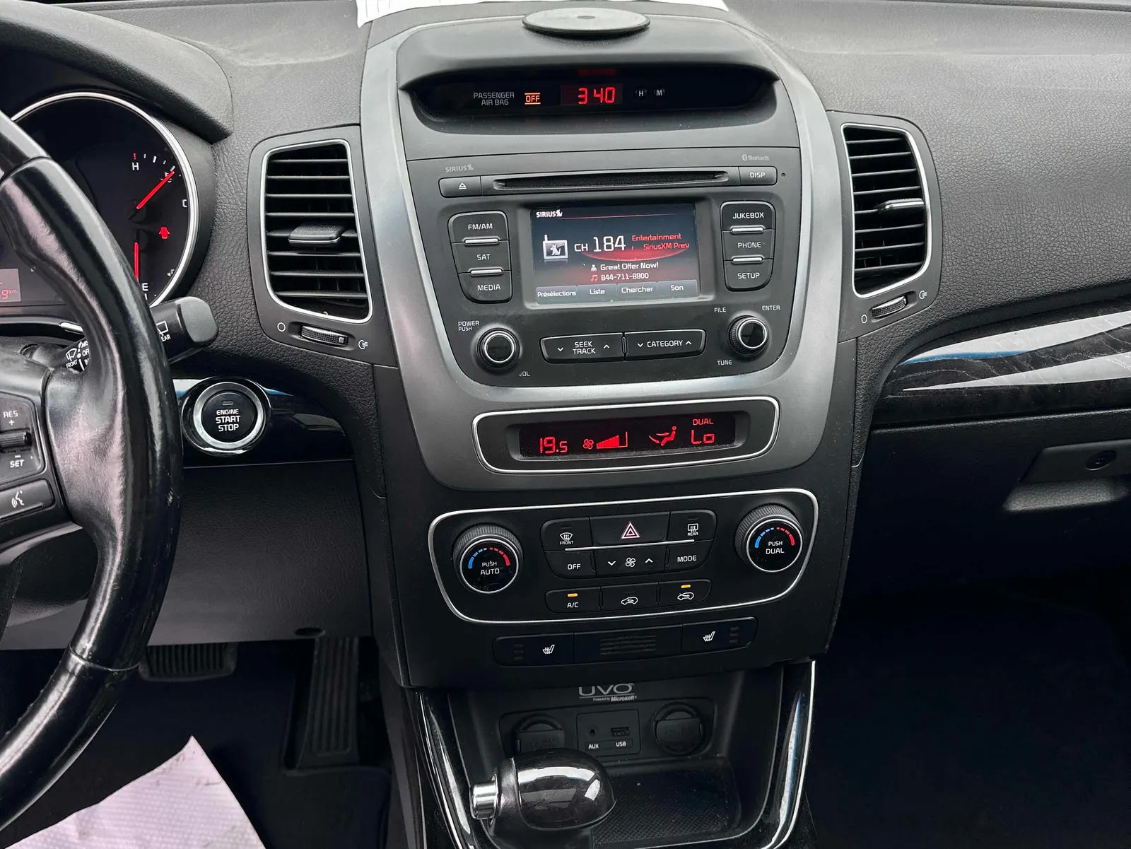 Console