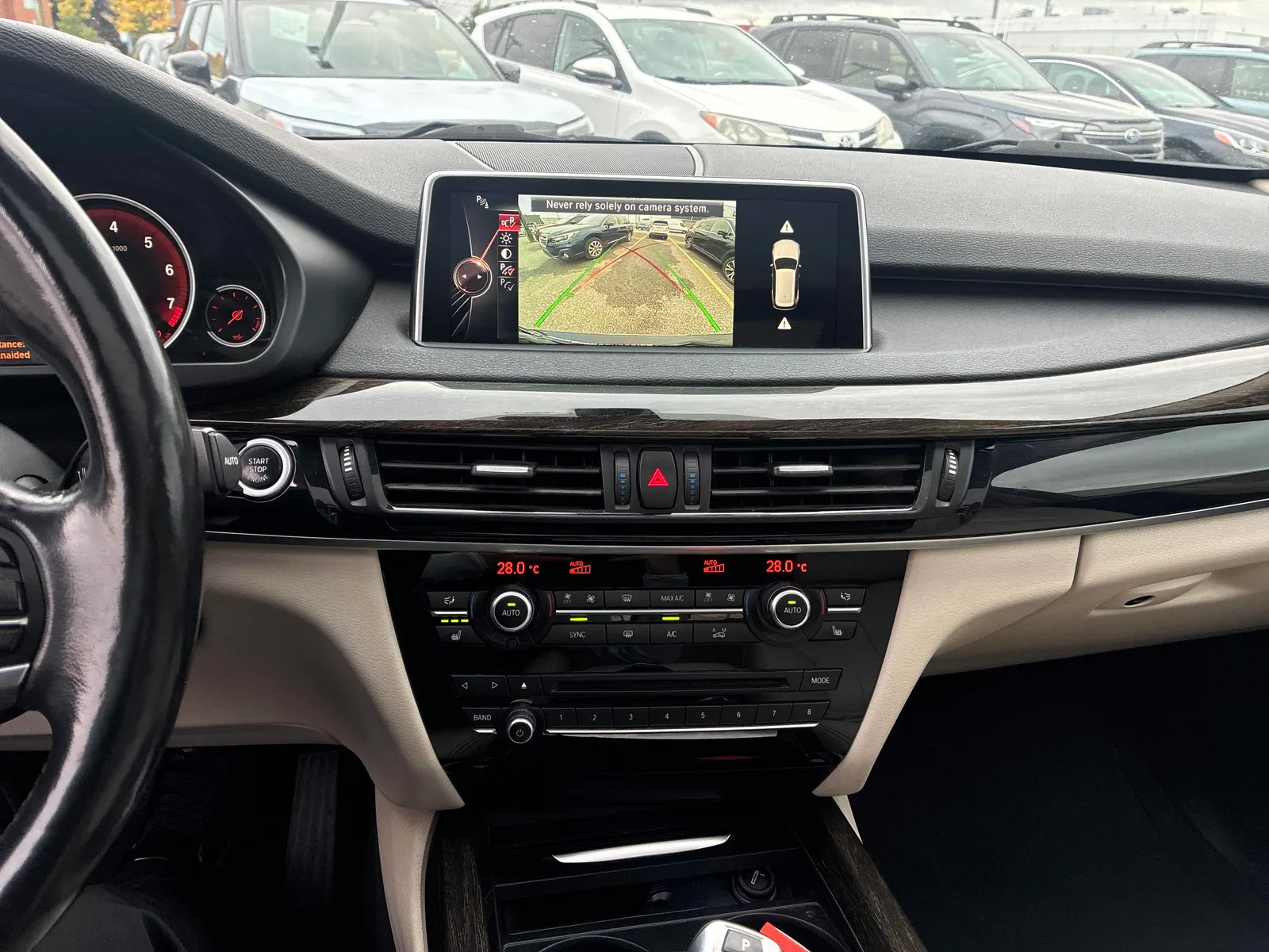 Console