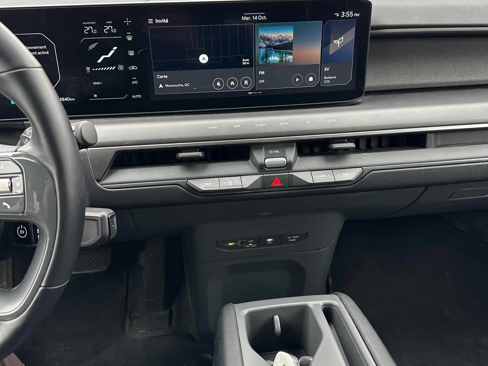 Console