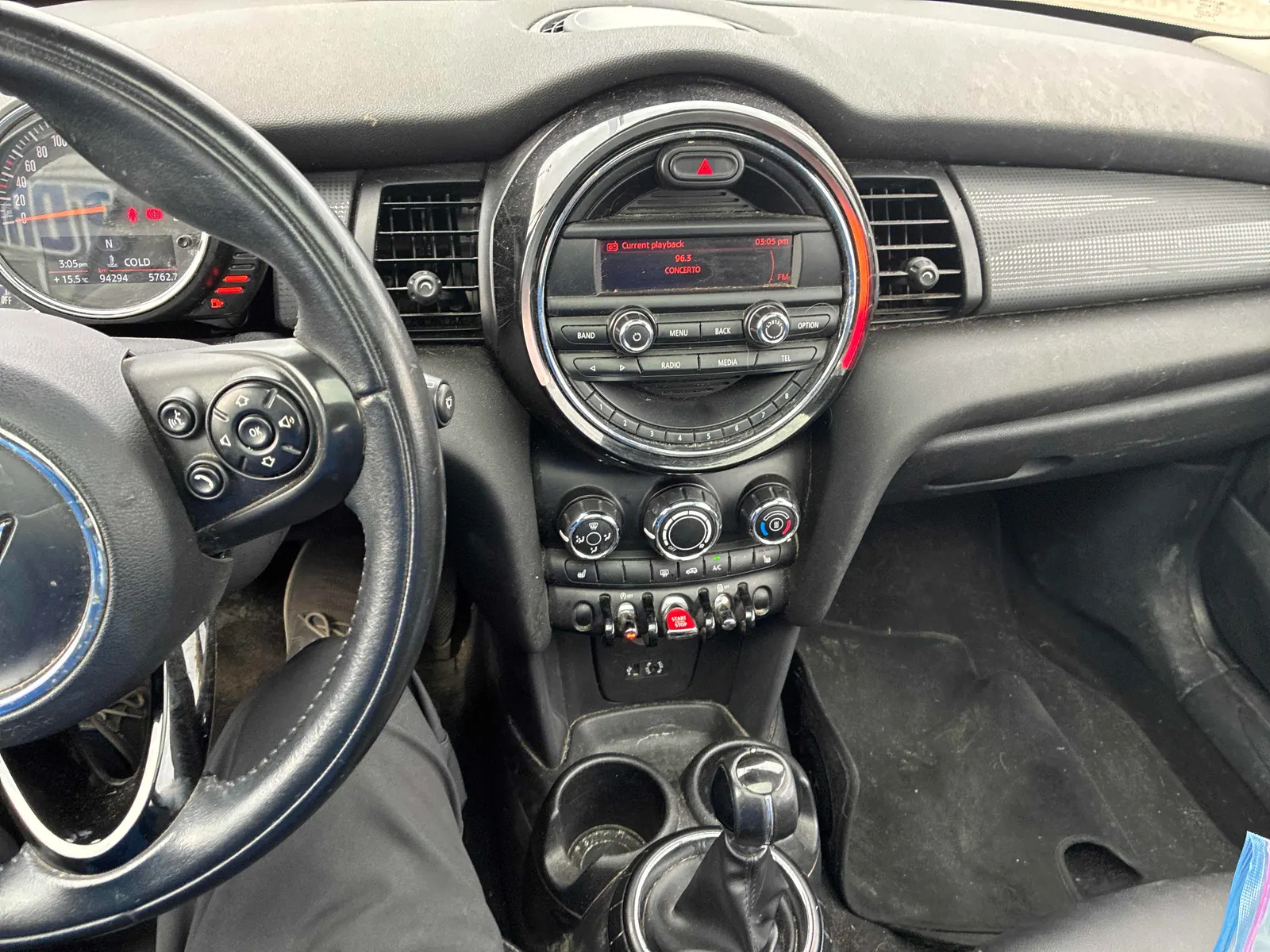 Console