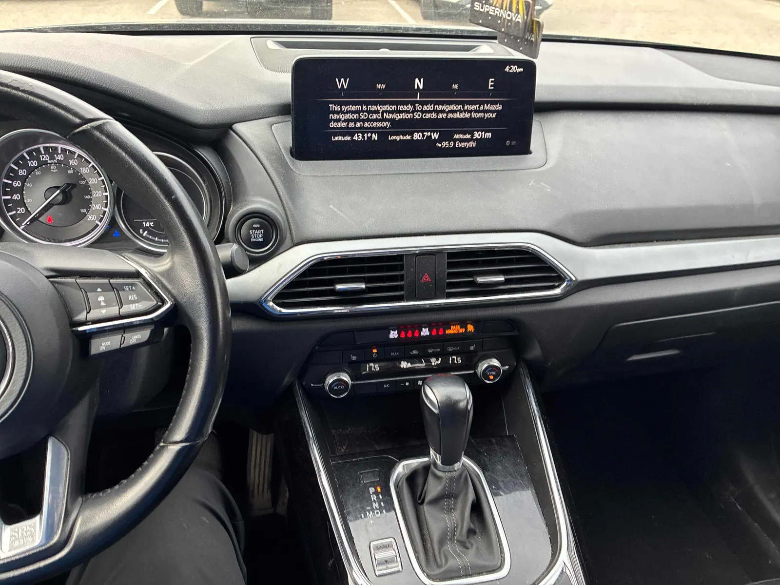 Console