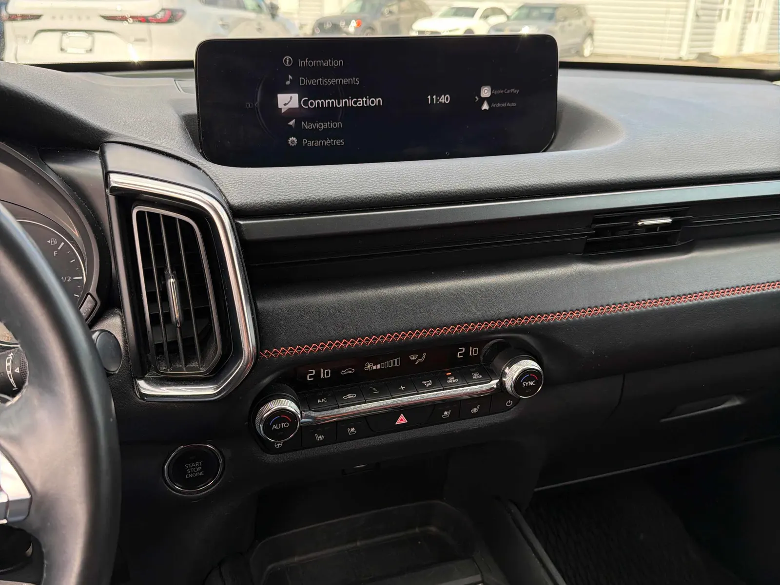 Console