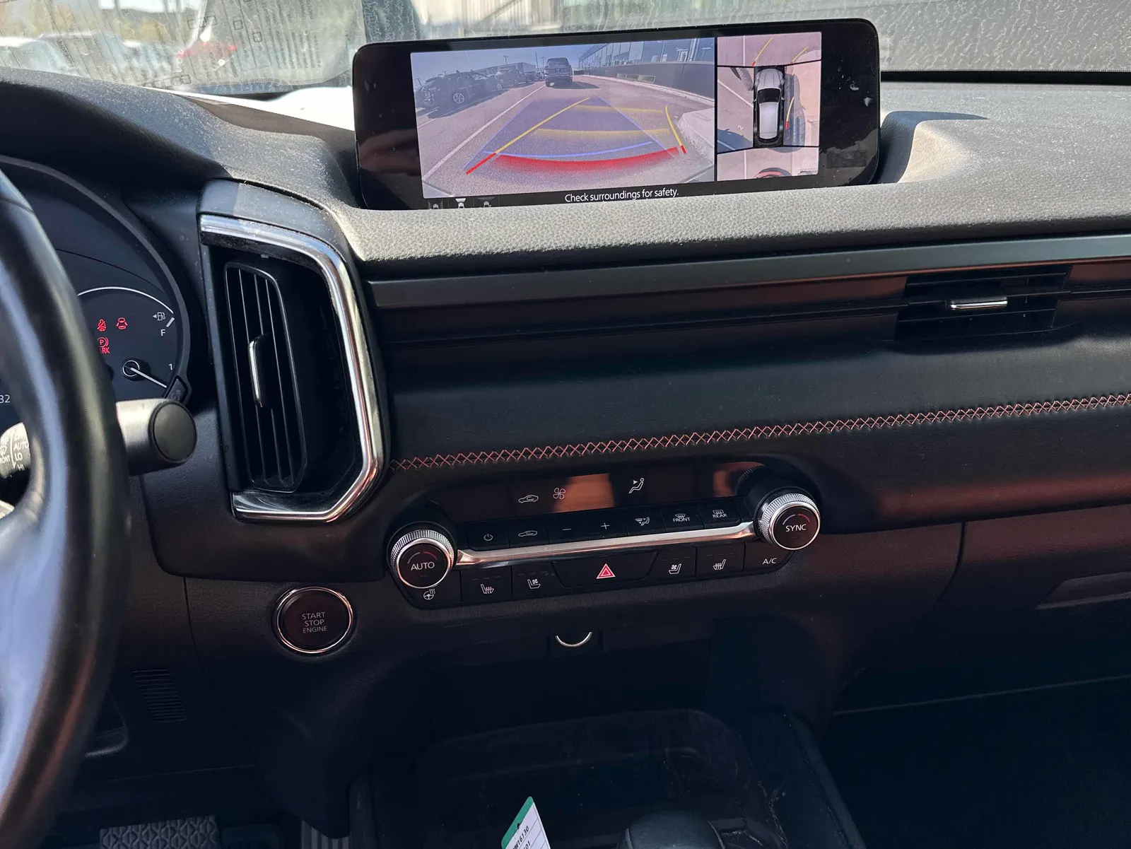 Console