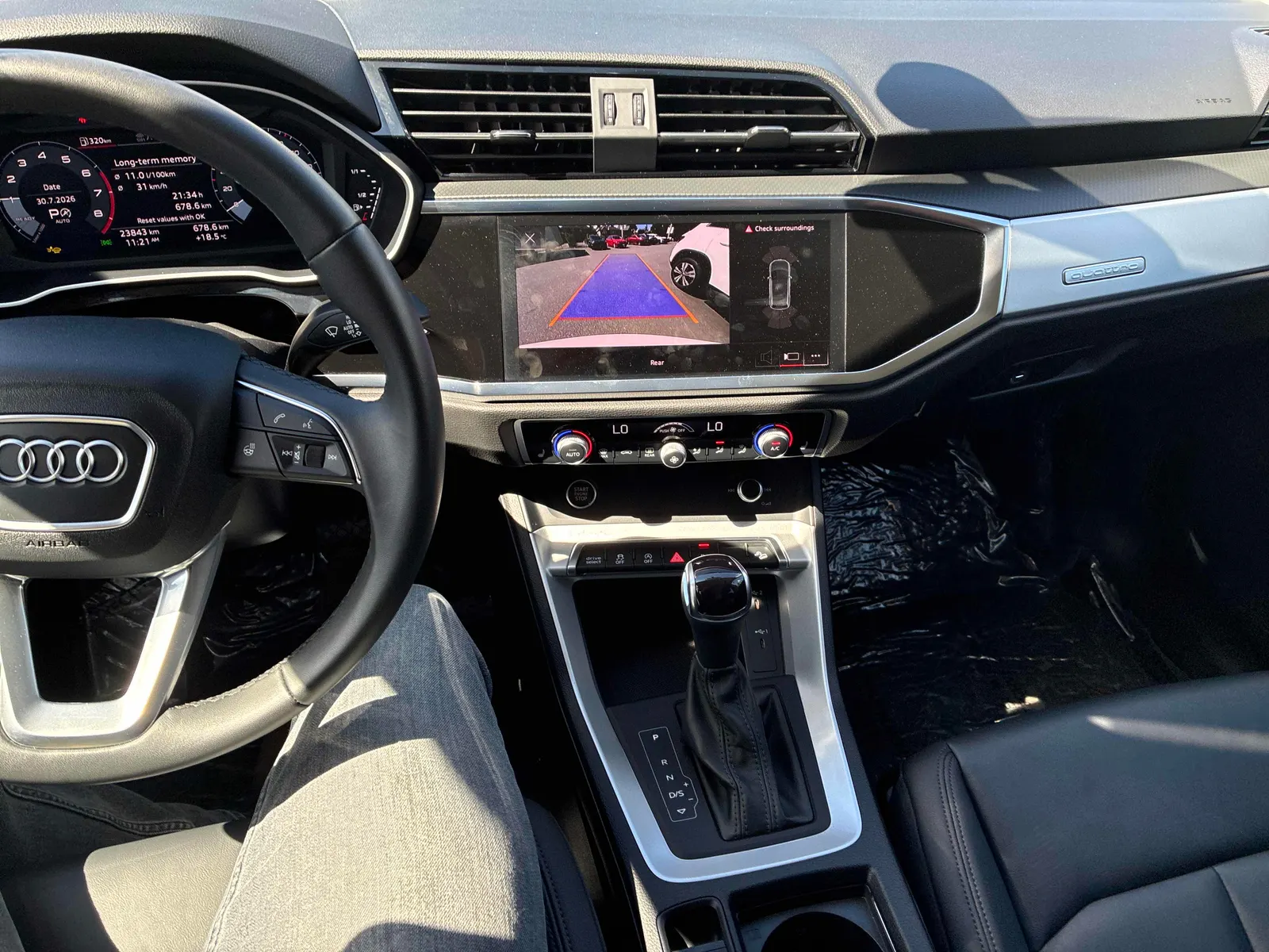 Console