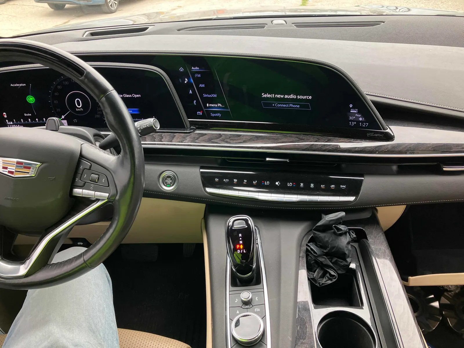 Console