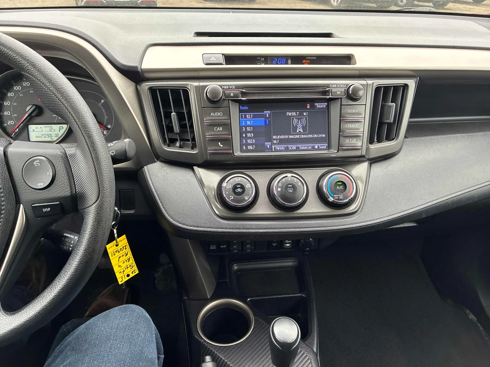 Console