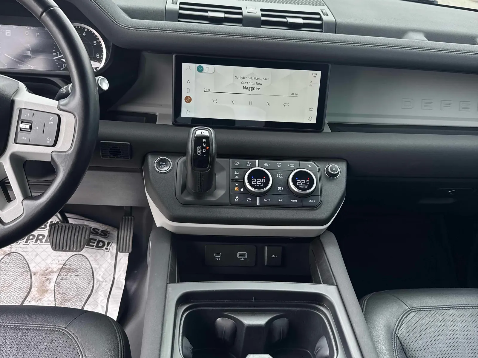 Console