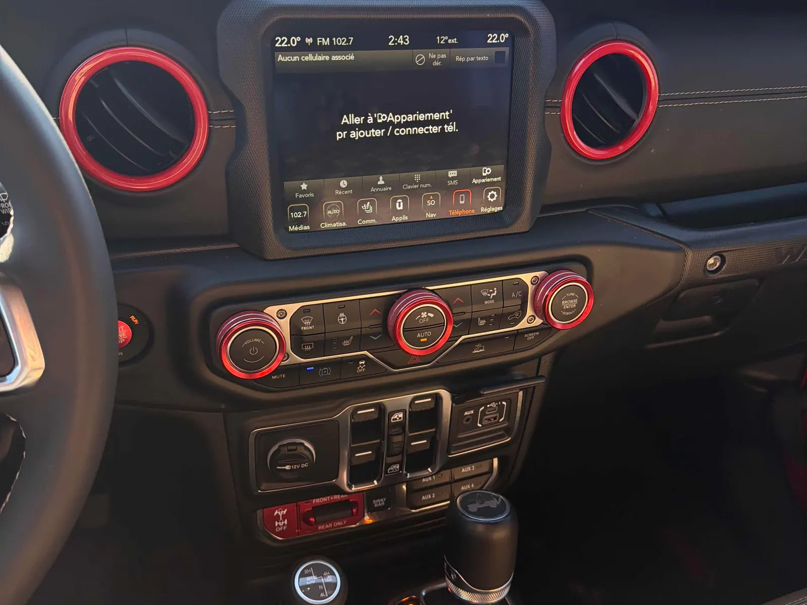 Console