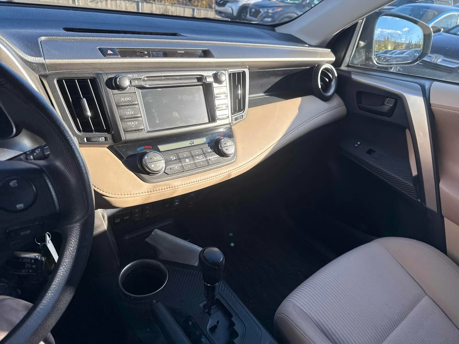 Console