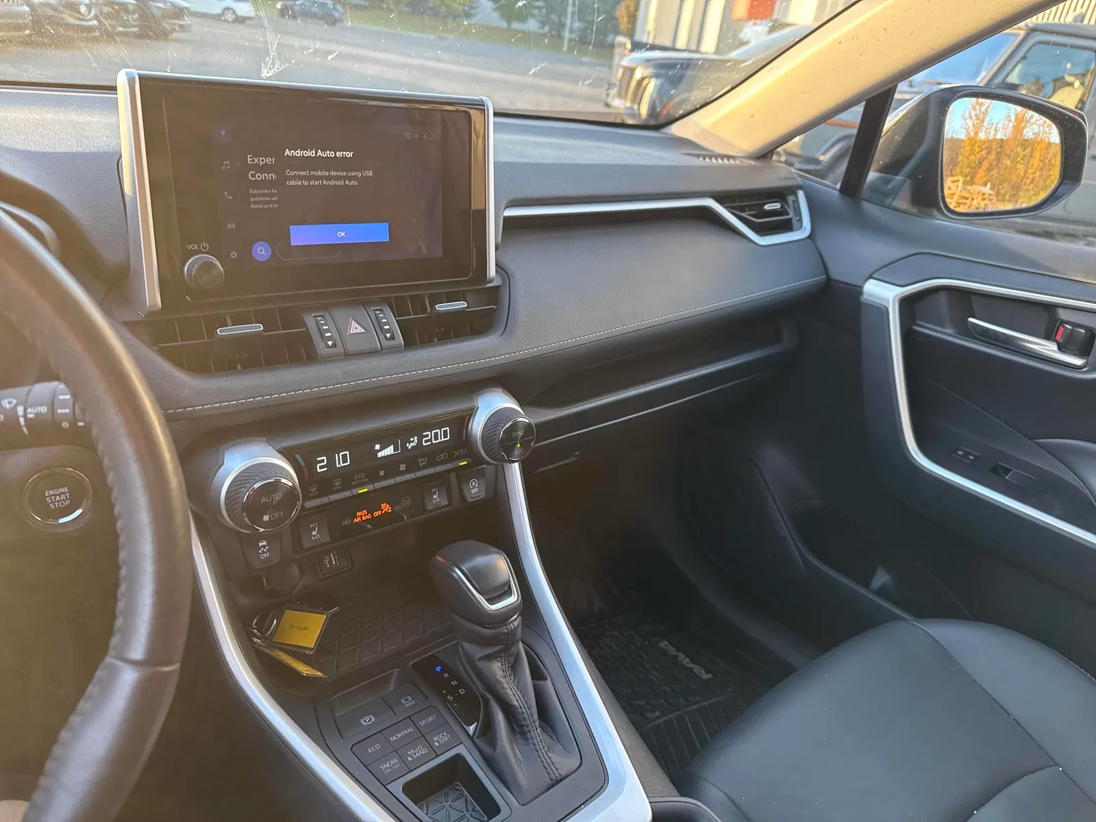 Console