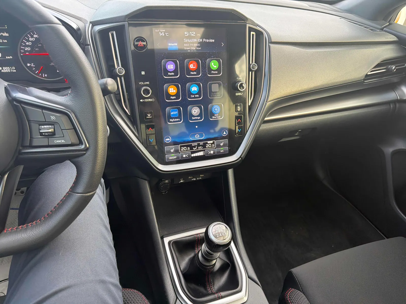 Console