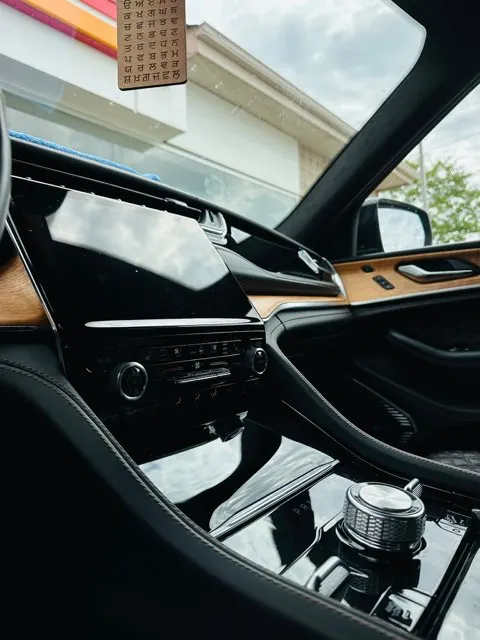 Console