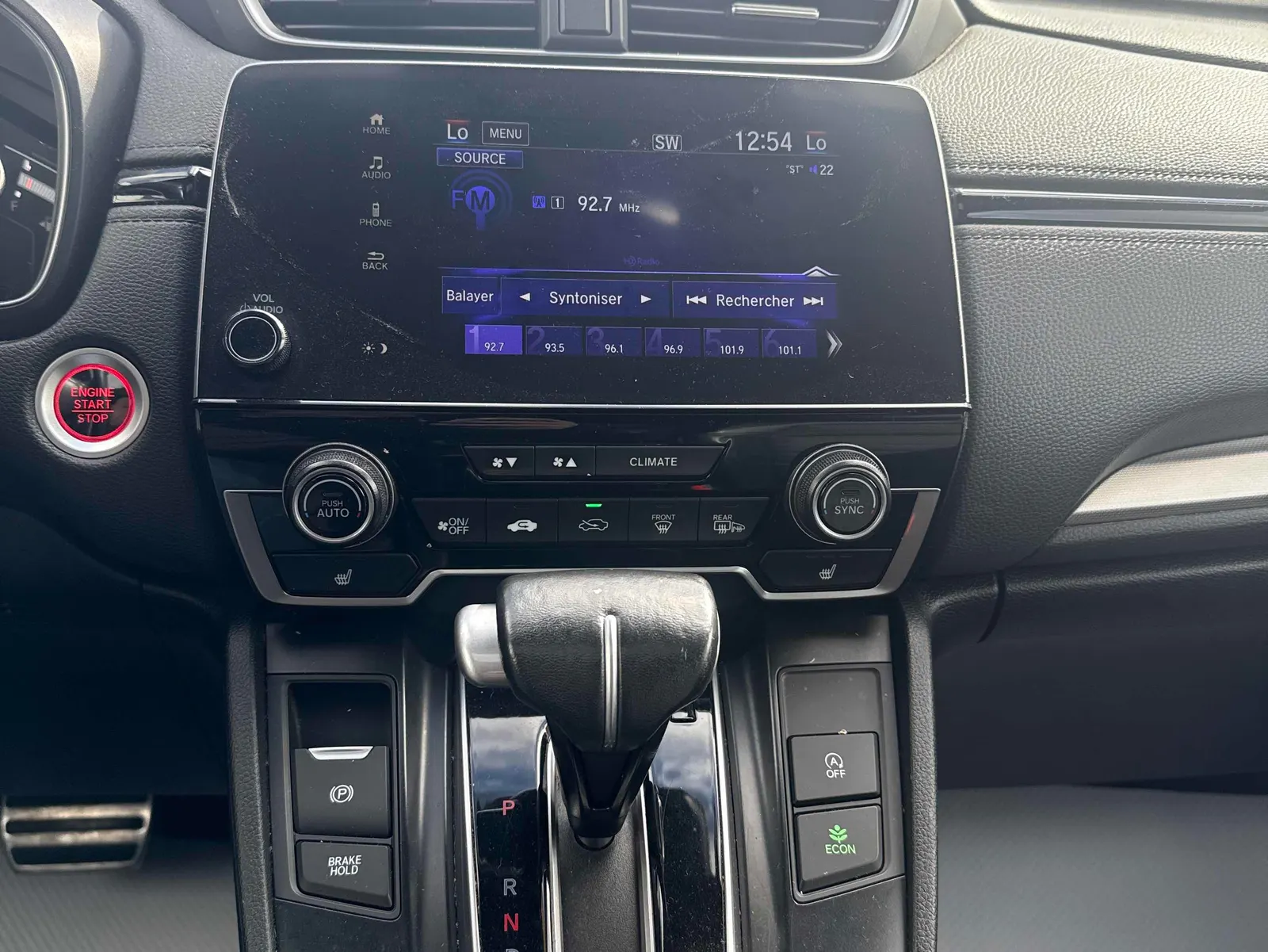 Console
