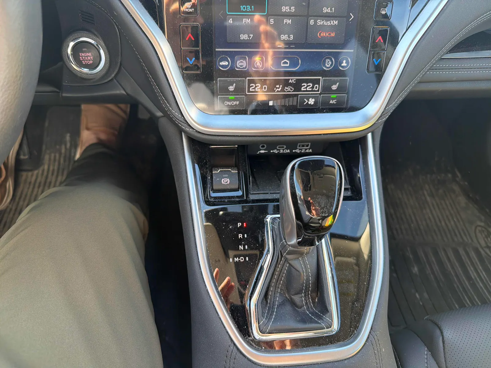 Console