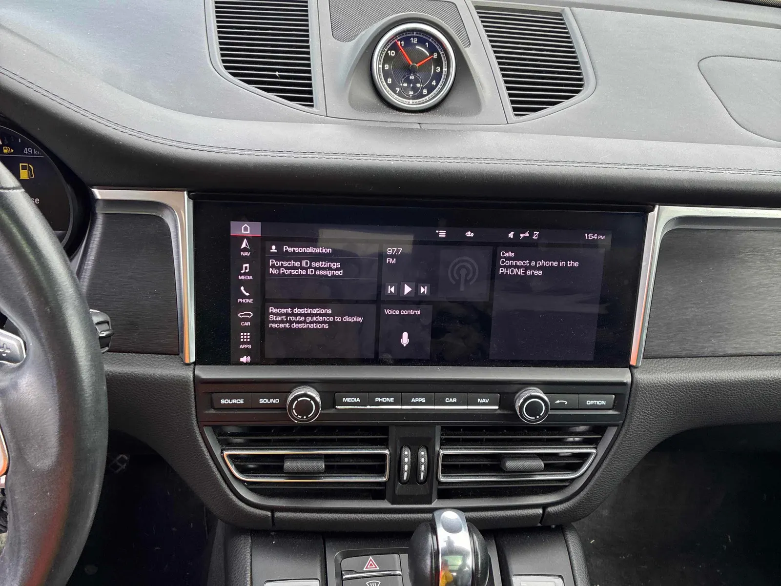 Console