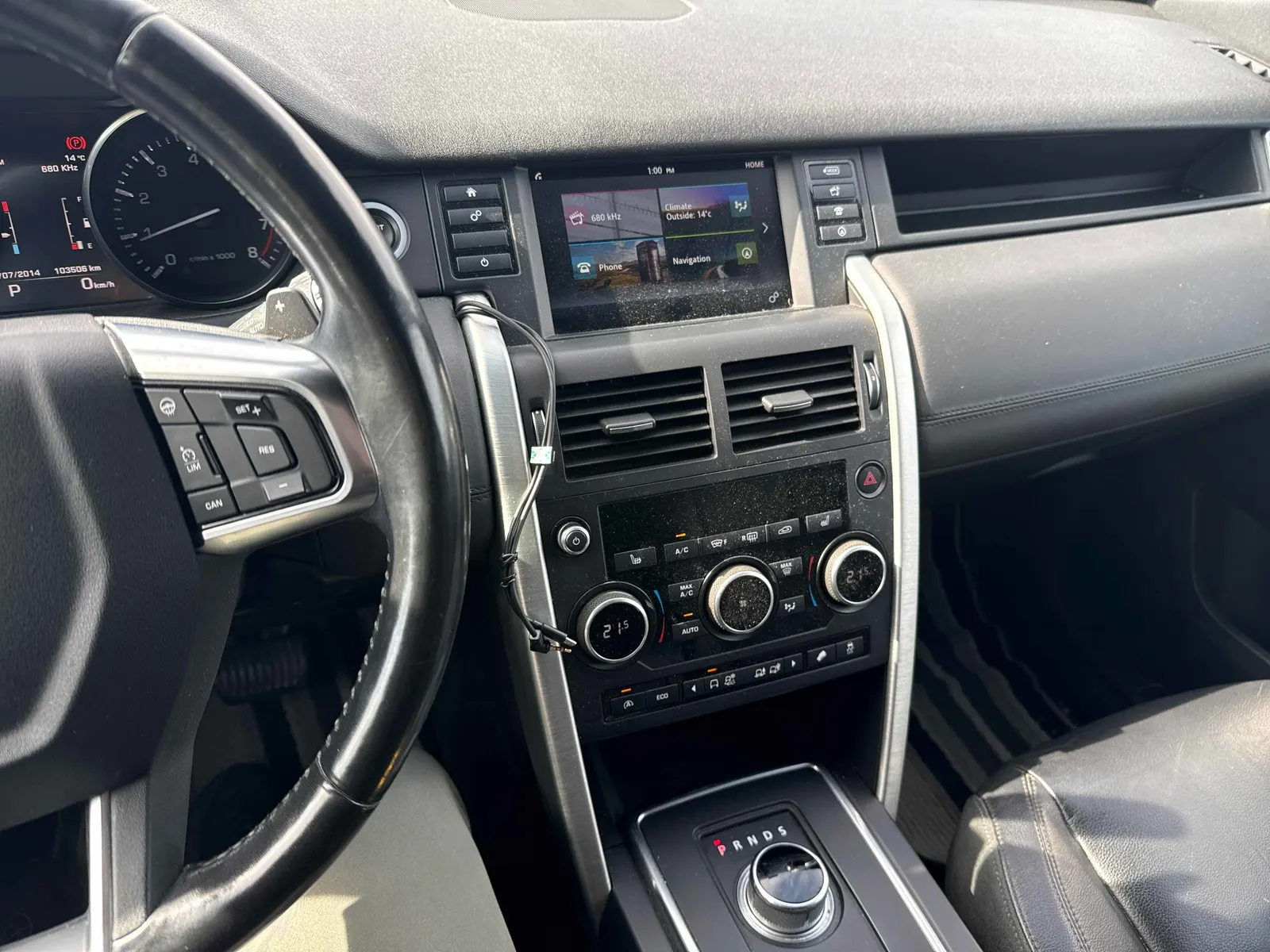 Console