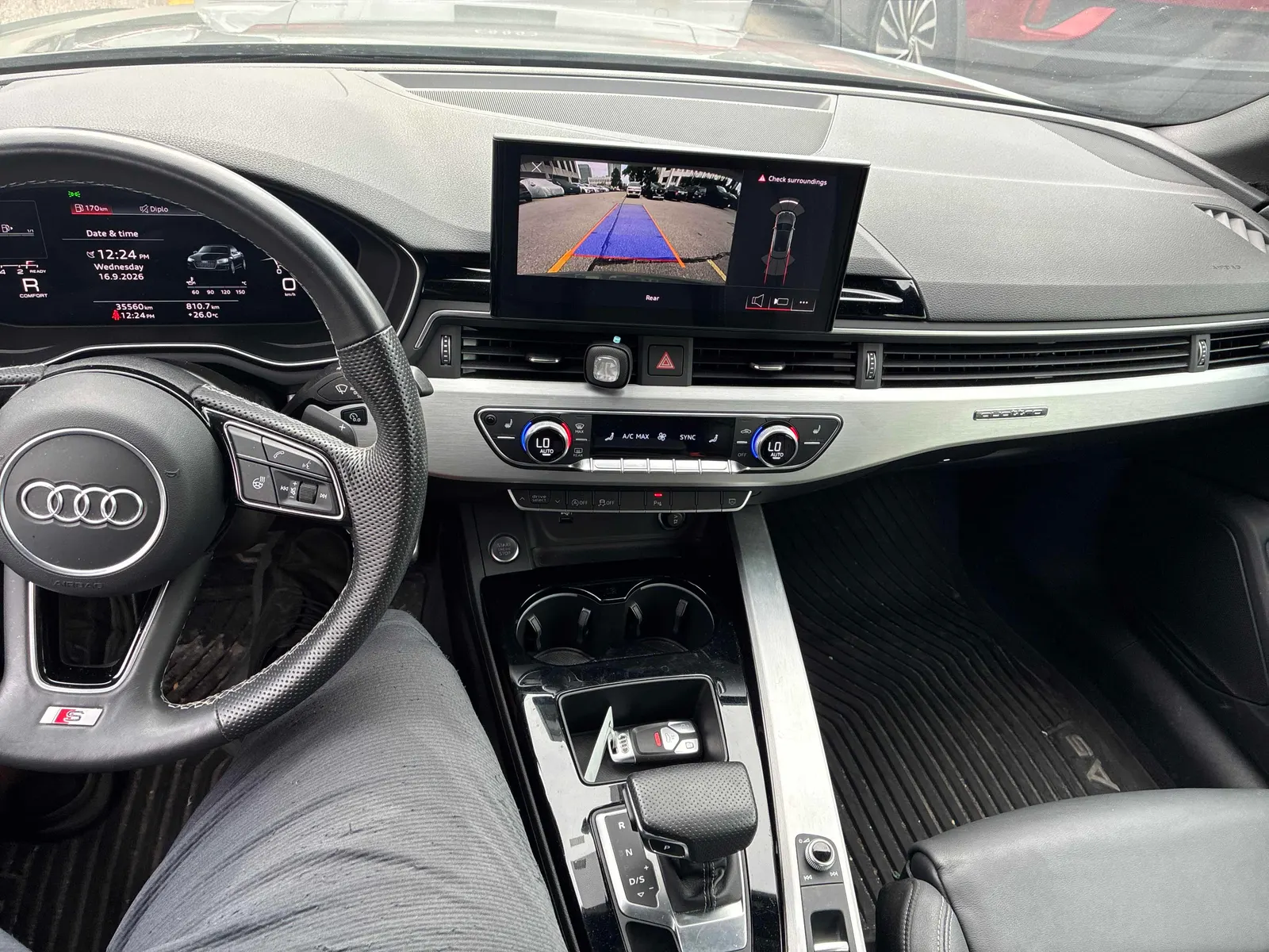 Console