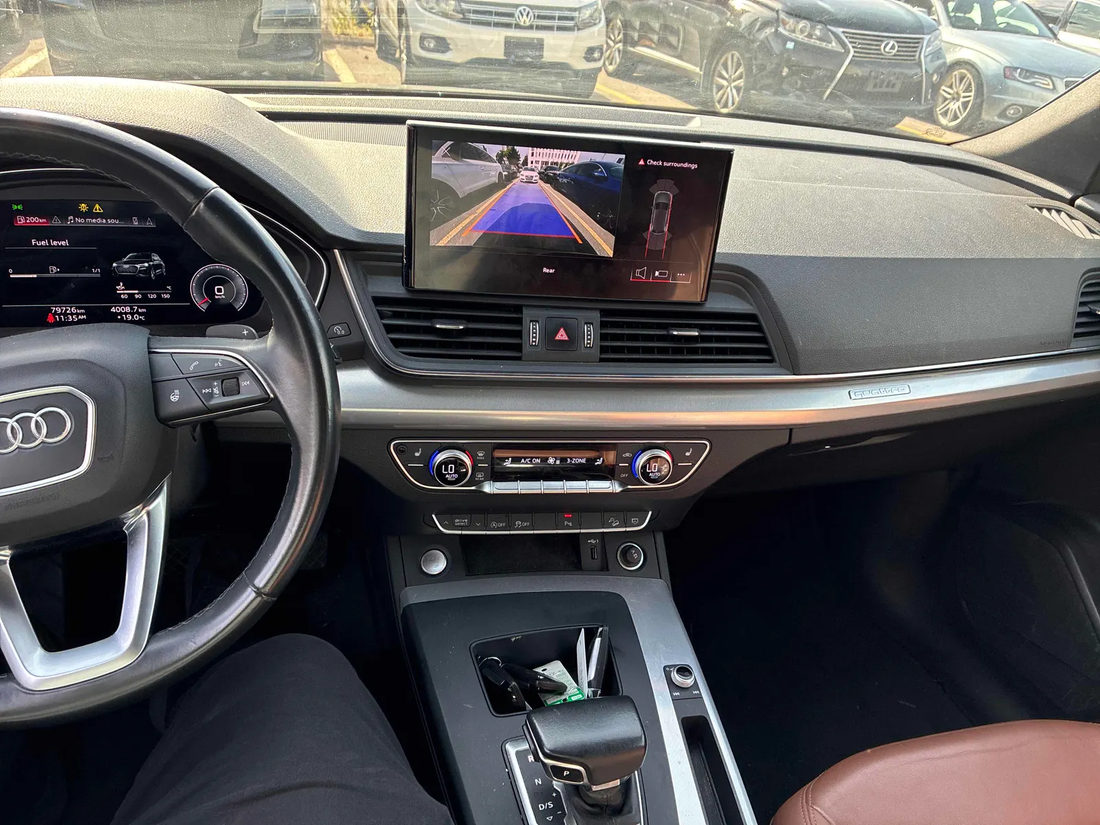 Console