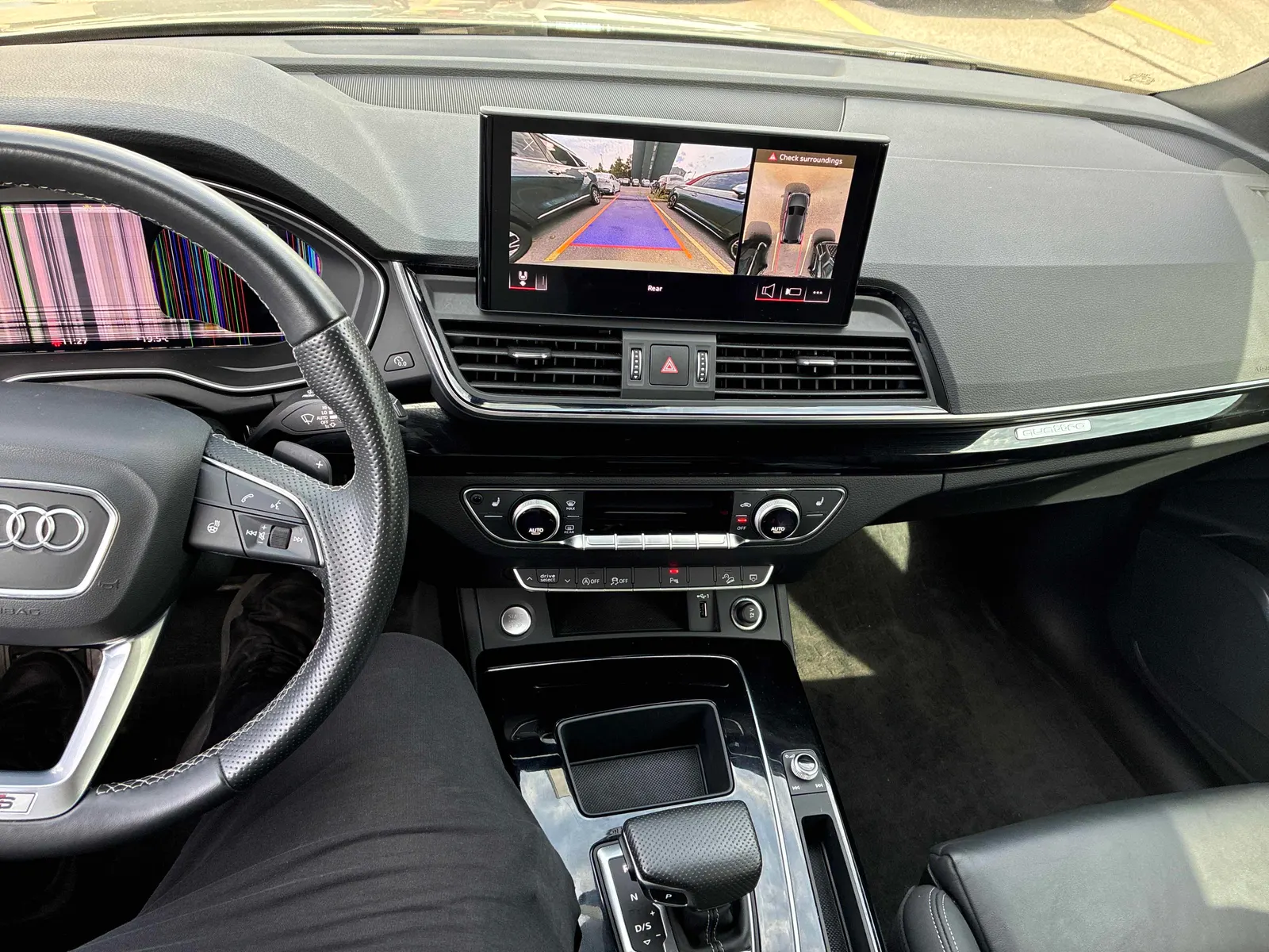 Console