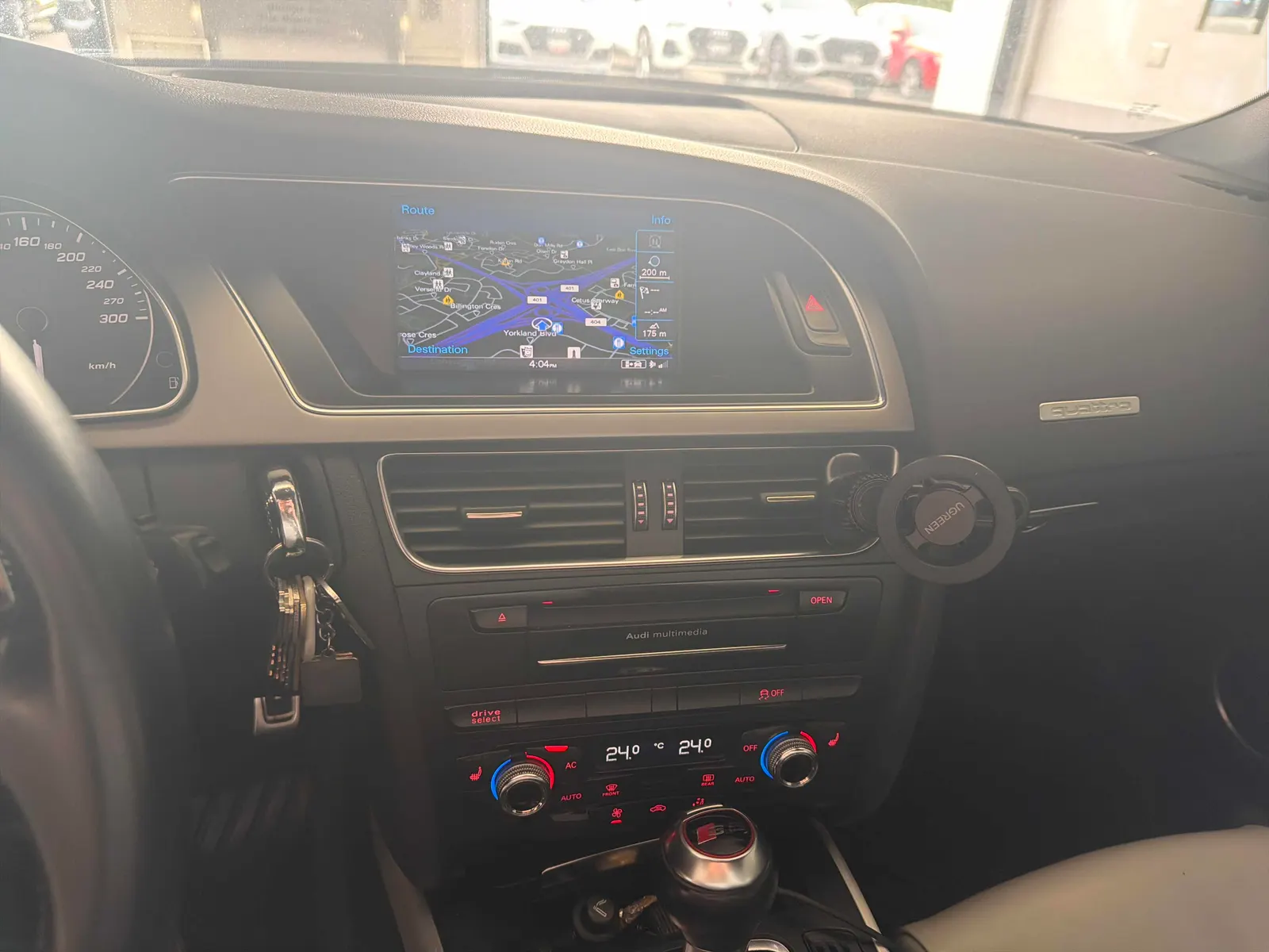 Console