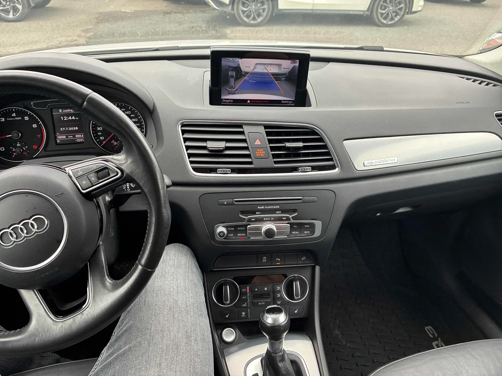 Console