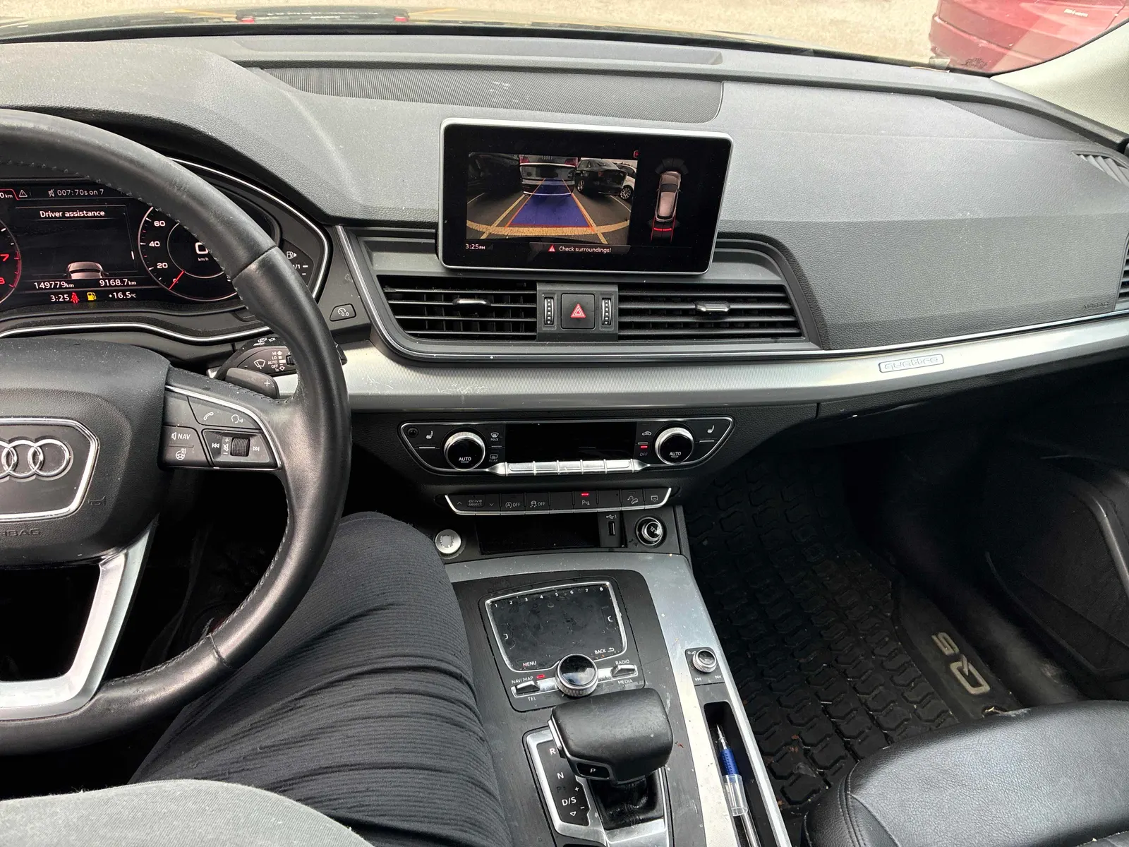 Console