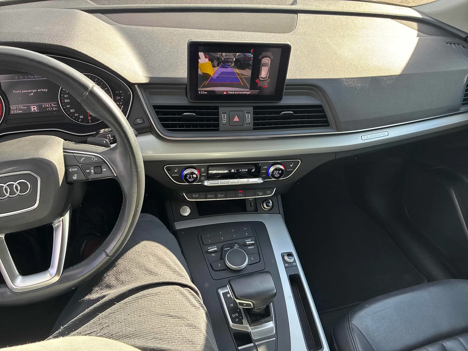 Console