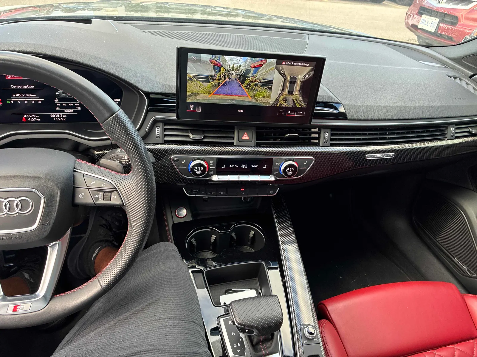 Console