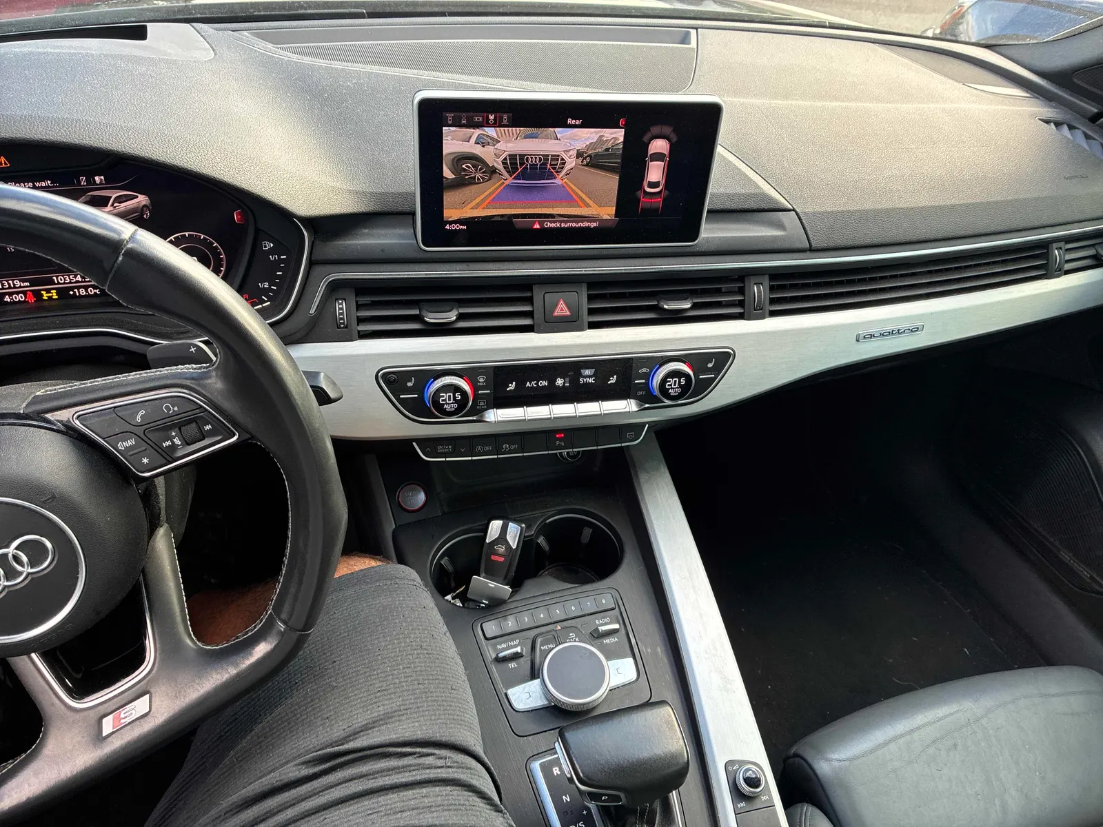 Console