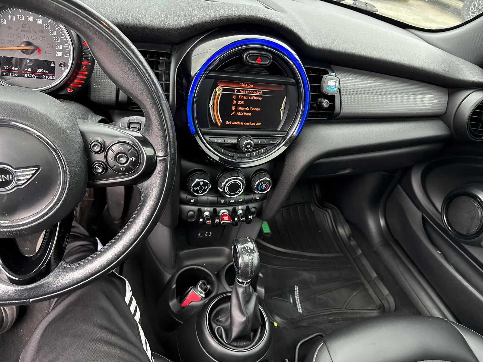 Console