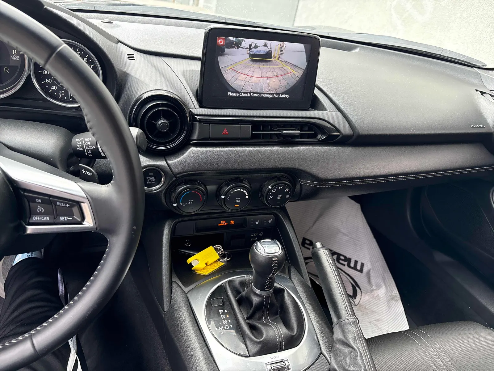 Console