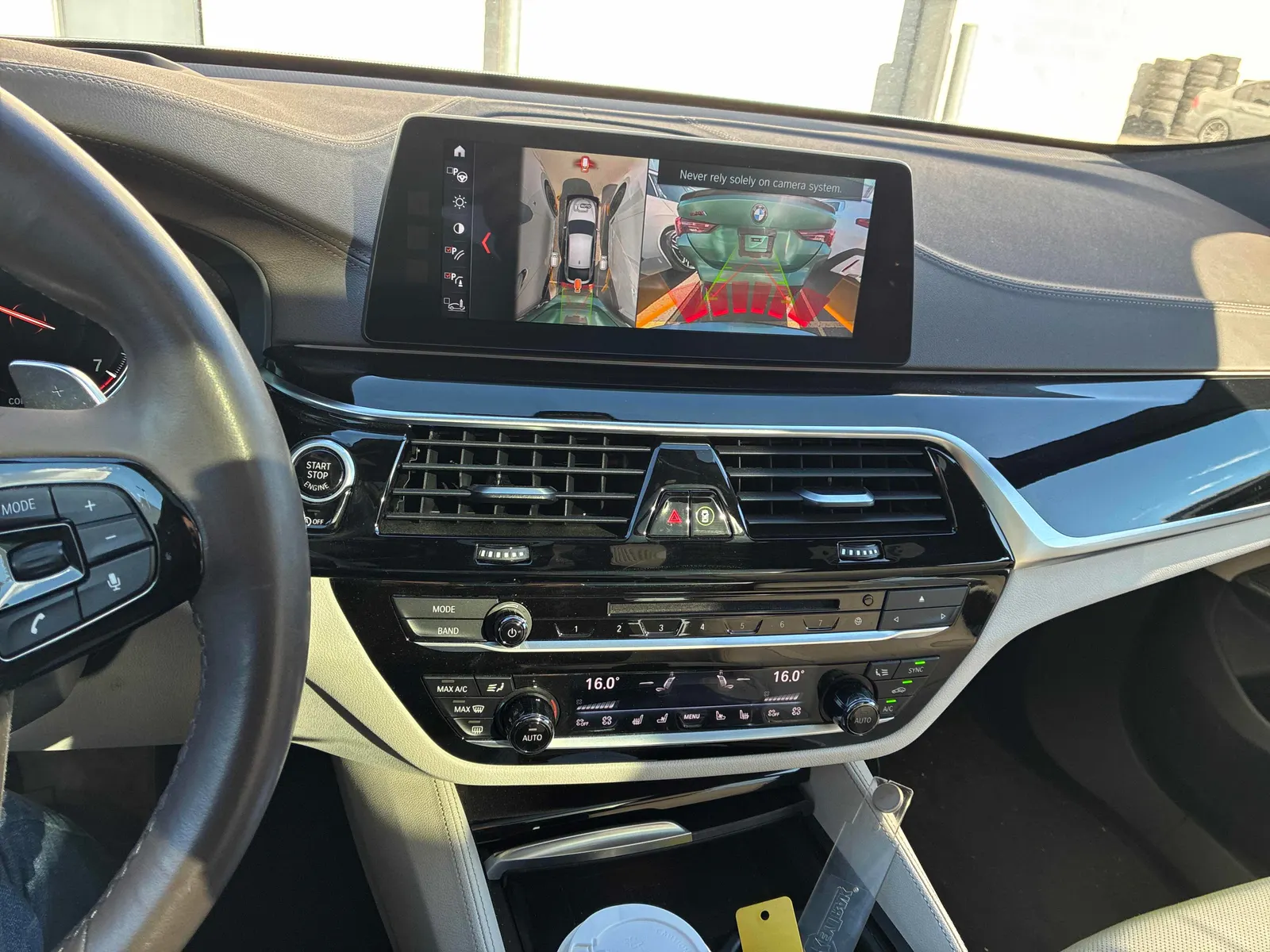 Console