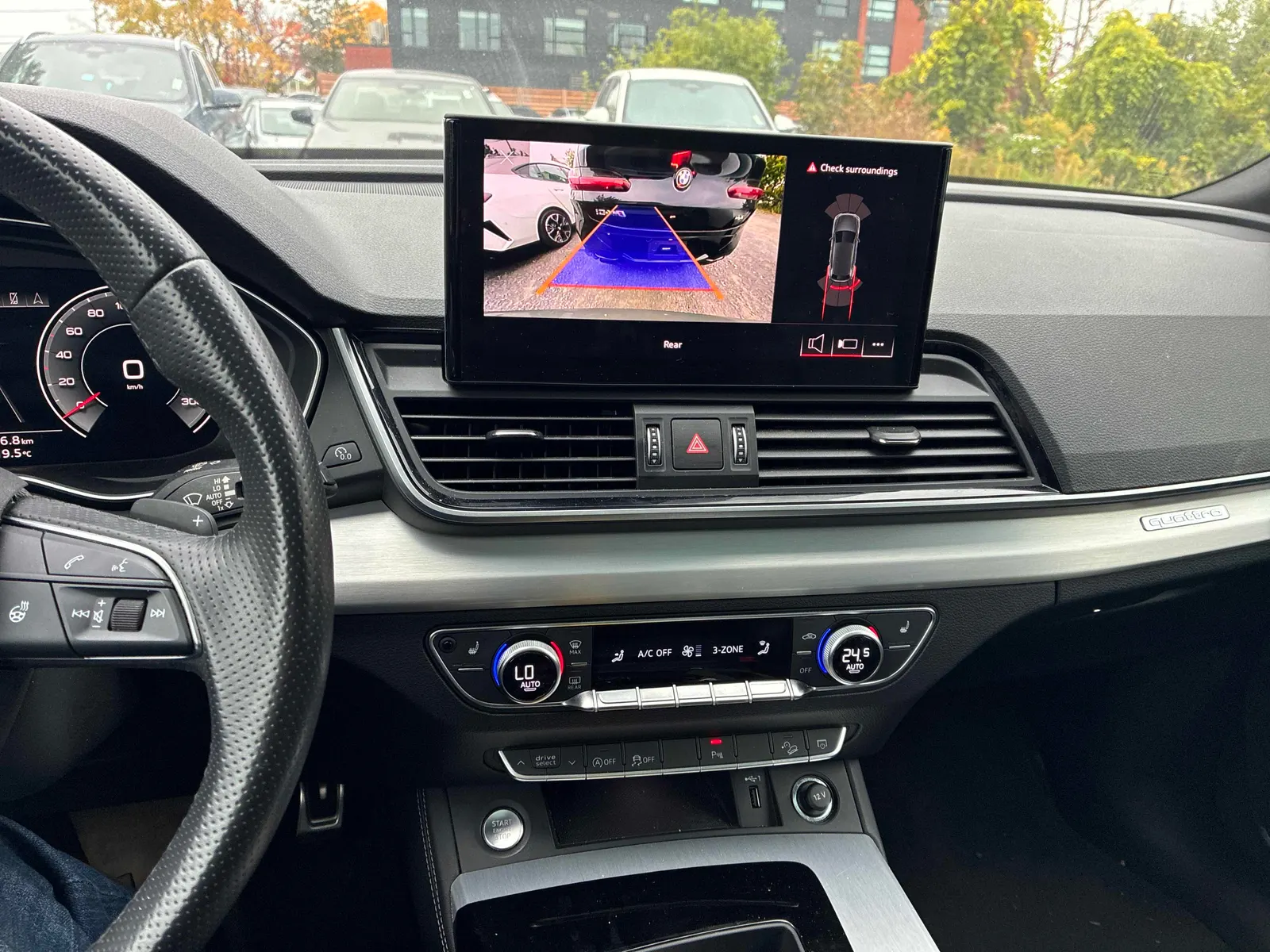Console